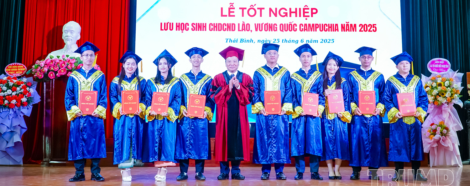 PGS Tien